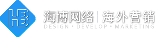 蚌埠外贸建站,外贸独立站、外贸网站推广,免费建站